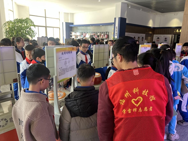 福州科技館科普大篷車走進永泰縣實驗小學(xué)