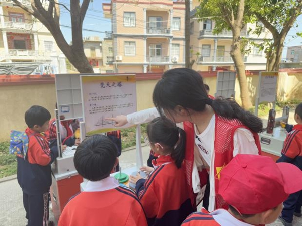 探索科學(xué)奇妙，助力青少年科創(chuàng)——福州科技館科普大篷車(chē)走進(jìn)福清市東瀚蓮峰小學(xué)