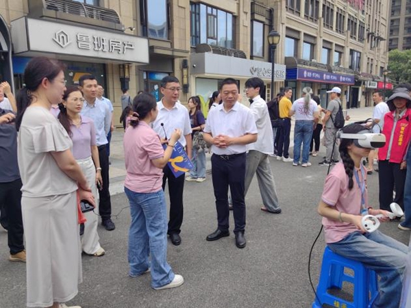 “科普惠臺(tái) 智享生活”2025閩臺(tái)融合科普進(jìn)社區(qū)志愿服務(wù)活動(dòng)在福州舉辦