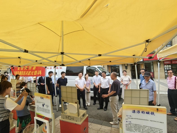 “科普惠臺(tái) 智享生活”2025閩臺(tái)融合科普進(jìn)社區(qū)志愿服務(wù)活動(dòng)在福州舉辦