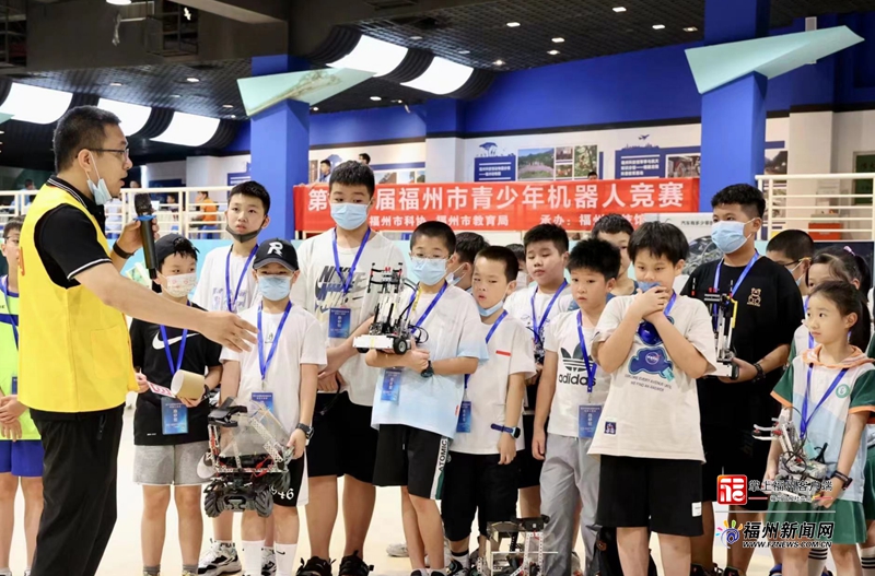 第十七屆福州市青少年機器人競賽在福州科技館舉行