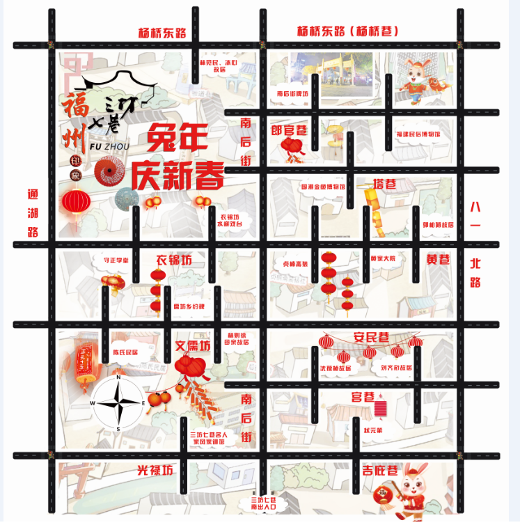 “學(xué)科學(xué)，慶元宵”——“科創(chuàng)筑夢(mèng)”公益科普活動(dòng)