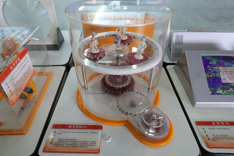 科學(xué)互動展區(qū)