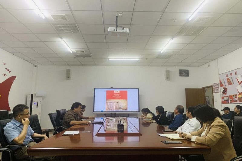 回顧奮斗歷史 傳承紅色基因——福州科技館開展觀看紀(jì)錄片《誓言的回聲》活動