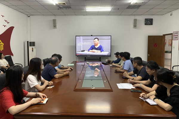 福州科技館組織觀看廉政教育警示片《警鐘｜順風(fēng)順?biāo)畷r最容易放松自我約束》