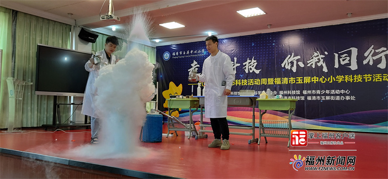 科技周進(jìn)行時(shí)！省市多家單位開展科普宣傳聯(lián)合行動(dòng)
