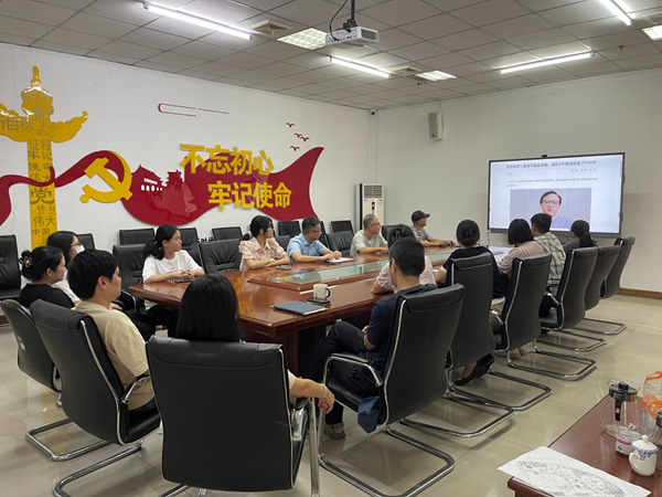 福州科技館開展中秋國慶節(jié)前廉政集體談話并組織學習廉政教育警示案例